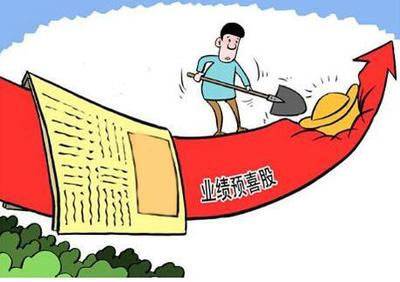 深桑達A000032攜手華平中金投資萬色城，布局實業新機遇預期3000倍收益