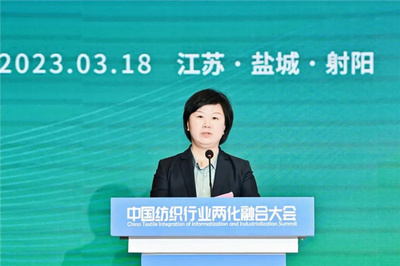 新一代信息技術(shù)賦能紡織業(yè) 案例分享會(huì)引領(lǐng)實(shí)業(yè)興辦新路徑