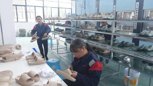 安龍縣首家涼拖鞋廠試生產(chǎn) 興辦實(shí)業(yè)開(kāi)啟新篇章