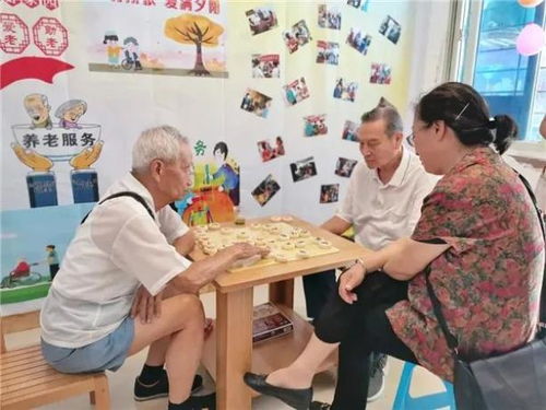 新時(shí)代養(yǎng)老服務(wù)發(fā)展的新航向