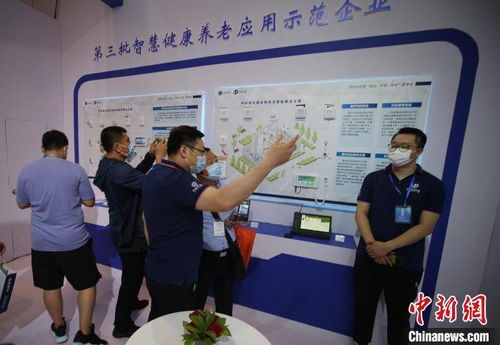 海內(nèi)外企業(yè)聚焦智慧養(yǎng)老，5G產(chǎn)品閃耀青島國(guó)際養(yǎng)老產(chǎn)業(yè)與養(yǎng)老服務(wù)博覽會(huì)