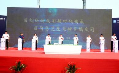 工業化生產中的投資管理與專業咨詢服務